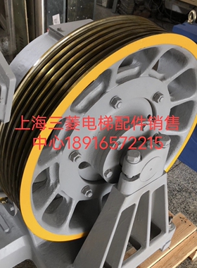 EM2470曳引机 三菱有机房主机 EM2471曳引机 电梯机房主机全新