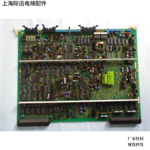 CV60控制板MCU-VF5A