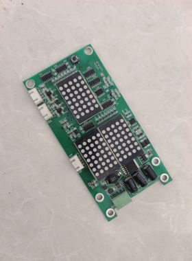 1V111216 4V111214 HS3BM 电梯楼层显示