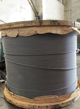 YSA-2487-8ST东京制钢钢丝绳韩国象牌钢丝绳 X135G10SP X136V10EP