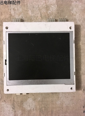 LMTFC560LLV201蒂森液晶显示A056-40343A