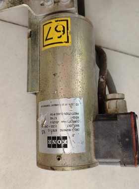 87930G43 KONE 通力7000电梯门电机进口通力电梯门机 87930G93