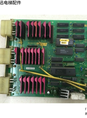 3N1M-0355 P303-D UCE1-98C7 东芝电梯驱动板接口板