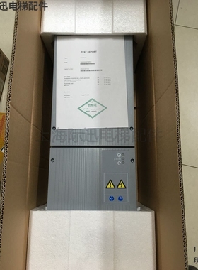 KM997159 KDM驱动变频器