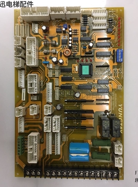 SDCLAN-SY电梯轿顶主板 DD003706
