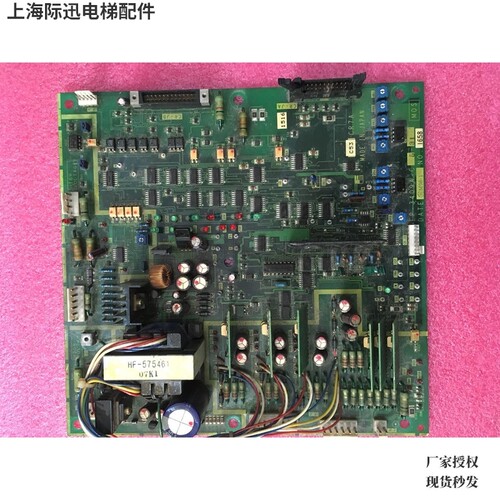 CR7A 富士达电梯主板 EP-3409A-C5 富士达电梯变频器驱动板