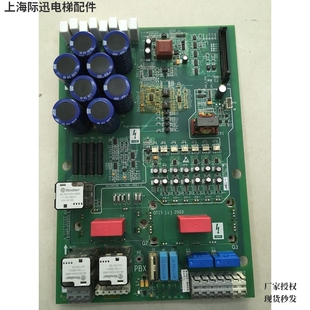 GAA26800KN1变频器驱动板