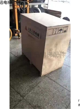 永磁同步曳引机无齿轮曳引机 ZPML-A117 P1010015A000G04