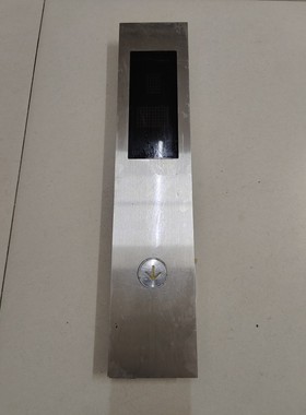 SHSB86-B 120420 三菱凌云电梯外呼显示三菱电梯楼层显示面板