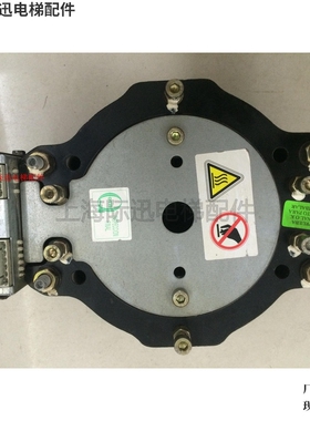 TBA20222BC6 奥的斯曳引机刹车制动器 TBA330BX1E TBA20222BC5