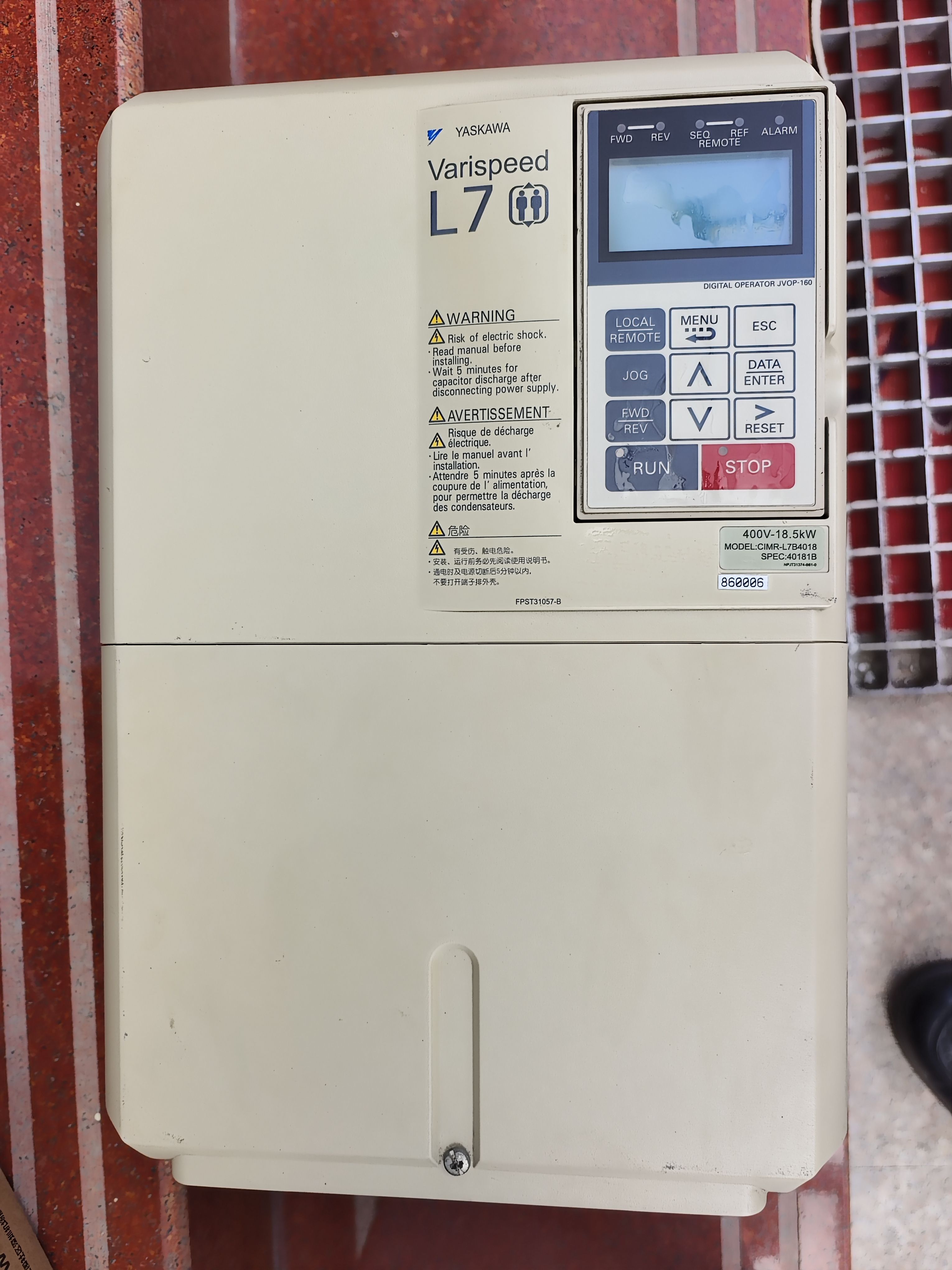 L7变频器 CIMR-L7B4018 400v18.5kw 860006 FPST31057-B 迅达电梯