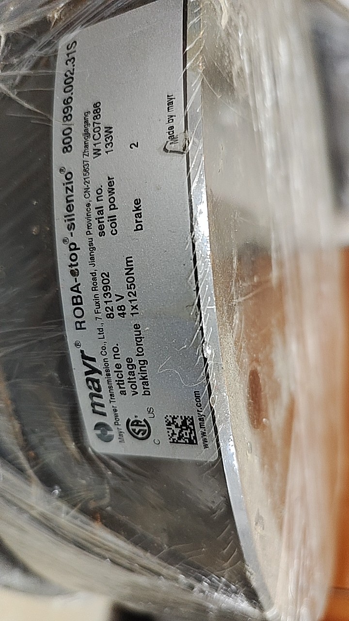 8213902 三菱曳引机制动器 W1C07885 8232092 11106412 1300/896