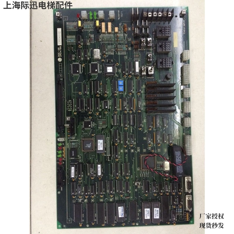 大连DOC-1012R24786星玛主板