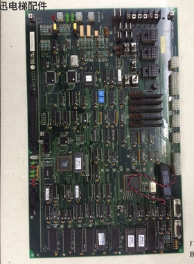 DOC-101 2R24786 大连星玛电梯主板星玛电梯控制柜主板