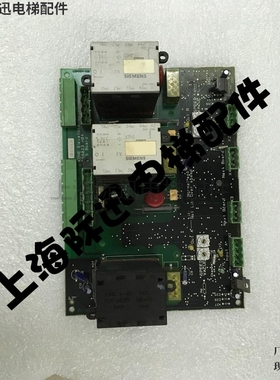 656020G017000继电器板656023