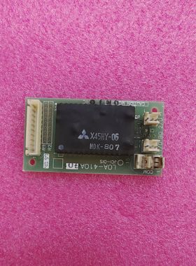 X45HY-06 三菱电梯按钮通讯板 LOA-410AG02