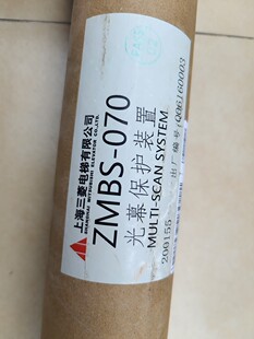 SCAN ZMBS SYSTEM三菱电梯光幕感应器 MULTI 2172CN01 070