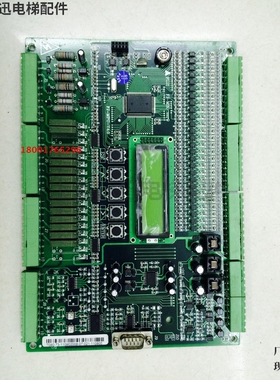 电梯主板 FJ-MB2 FJ-MPU-V4.0 XW2000-STB-v2 蓝光电梯主板
