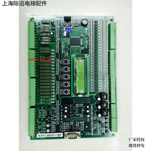 FJ-MB2FJ-MPUXW2000-STB-v2蓝光