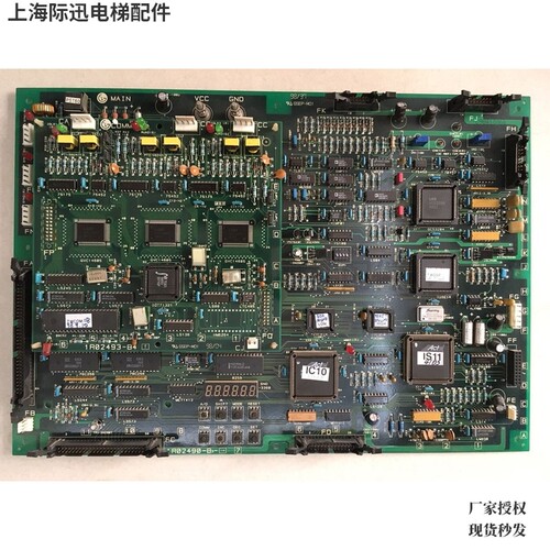 MAIN LG电梯主板GSEP-MO1 1R02490-B3 1R02493-B4