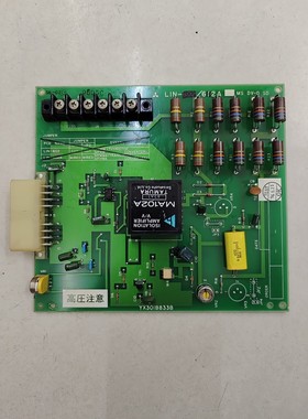 LIN-612A 三菱电梯安全回路板 YX301B833B YX3OIB833B MA102A
