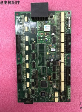 WELSEC2000A-1 010-0030-E