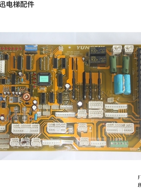 SDCLAN-SY[A0]门机板DD003706