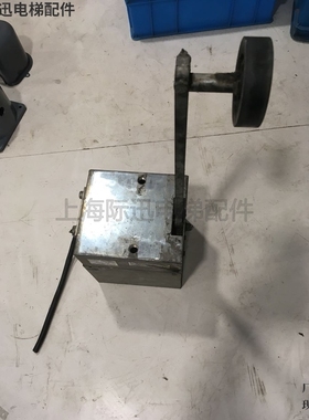 A6072A 限速器开关 6072A电梯到位开关 LR65719