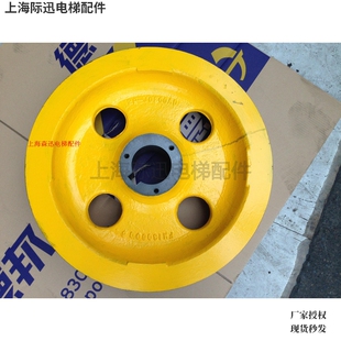 斯主机轮子 138厚.5槽奥 奥 斯17CT曳引轮560