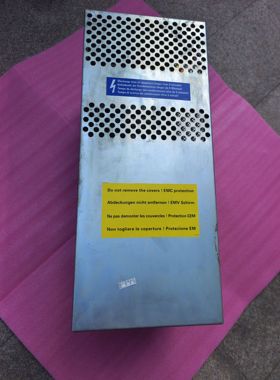 VARIODYN30BR STK-ID:5 6620073 MEC protection 419855 VF30BR