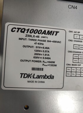 CTQ1000AMIT/三菱凌杰控制柜电源盒/TDK-Lambda/Z59LX-46