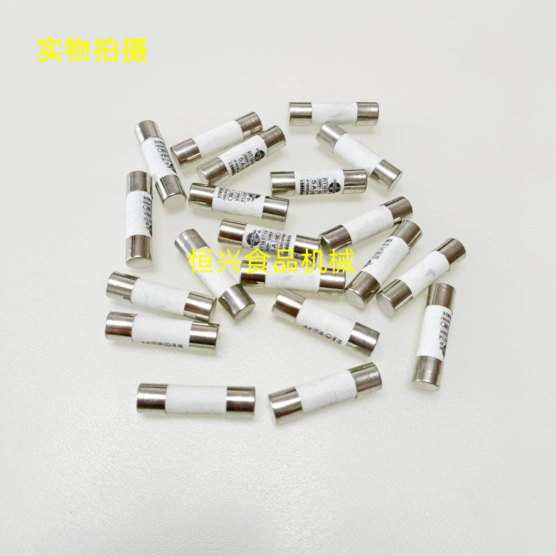 南方熔断器保险丝保险丝