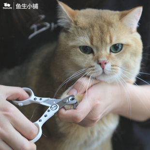 猫壹日本老师傅工艺猫咪指甲剪necoichi宠物指甲刀 鱼生小铺