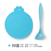 Крышка+ложка (BB Blue)