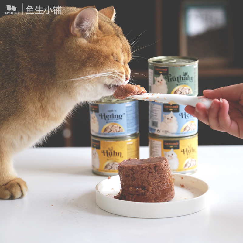 新品德国小李子菲力主食猫罐头
