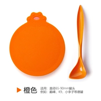 Крышка, оранжевая ложка