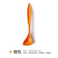 Оранжевая ложка