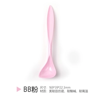 Ложка (фанат BB)