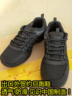约旦网眼跑鞋 洞眼透气小黑鞋 约旦小跑鞋 黑色约旦透气网页跑鞋