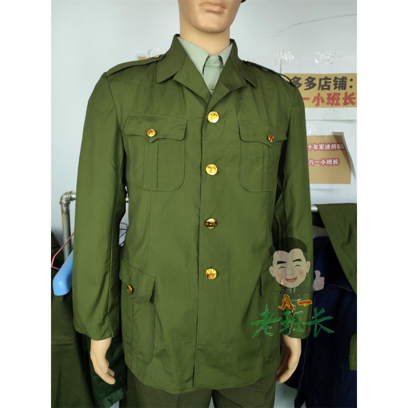 老款式夏季的确良夏服铜扣老式黄