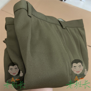 老式仿毛料加厚男士冬裤秋冬季斜纹老款黄绿色裤子直筒宽松老人裤