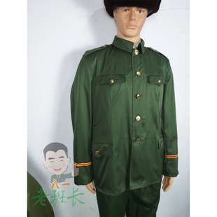 橄榄绿涤卡冬服套装带袖标红黄条老式迪卡冬季怀旧库存罩衣外套