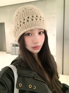 韩系风~镂空针织羊毛混纺毛线帽女秋冬百搭显脸小套头冷帽子