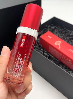 羽西灵芝生机焕活鲜融双萃精华液