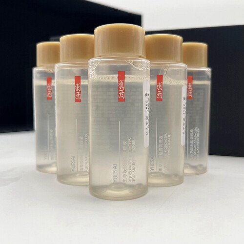 5瓶装羽西虫草焕颜新肌调理液