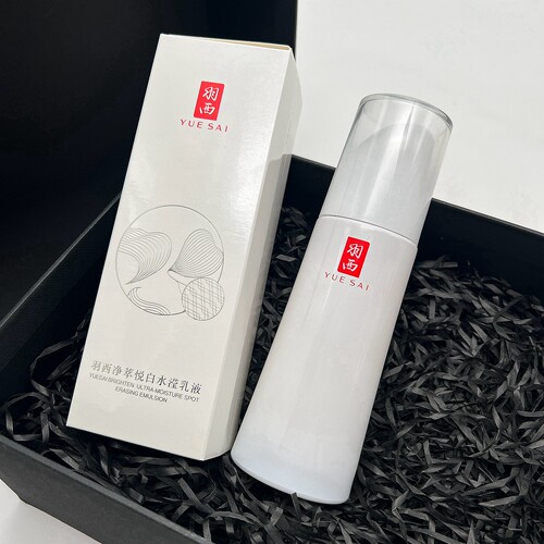羽西白芍净萃悦白乳液100ML