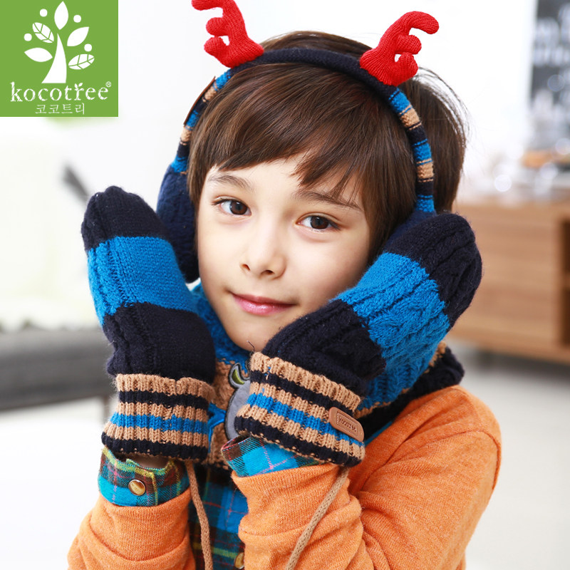 Gants pour enfants KOCOTREE en de laine - Ref 2146154 Image 1