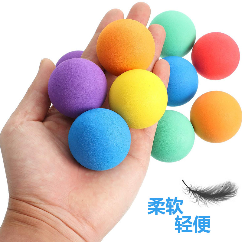 直径40mm高尔夫球室内海绵球练习球彩球发泡球EVA纯色球克莱因蓝,运动/瑜伽/健身/球迷用品,高尔夫球,淘宝优惠券,粉丝福利购,淘宝优惠卷