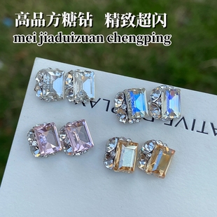 美甲长方钻堆钻成品方糖堆钻纯手工堆钻超闪美甲钻球指甲饰品 新款