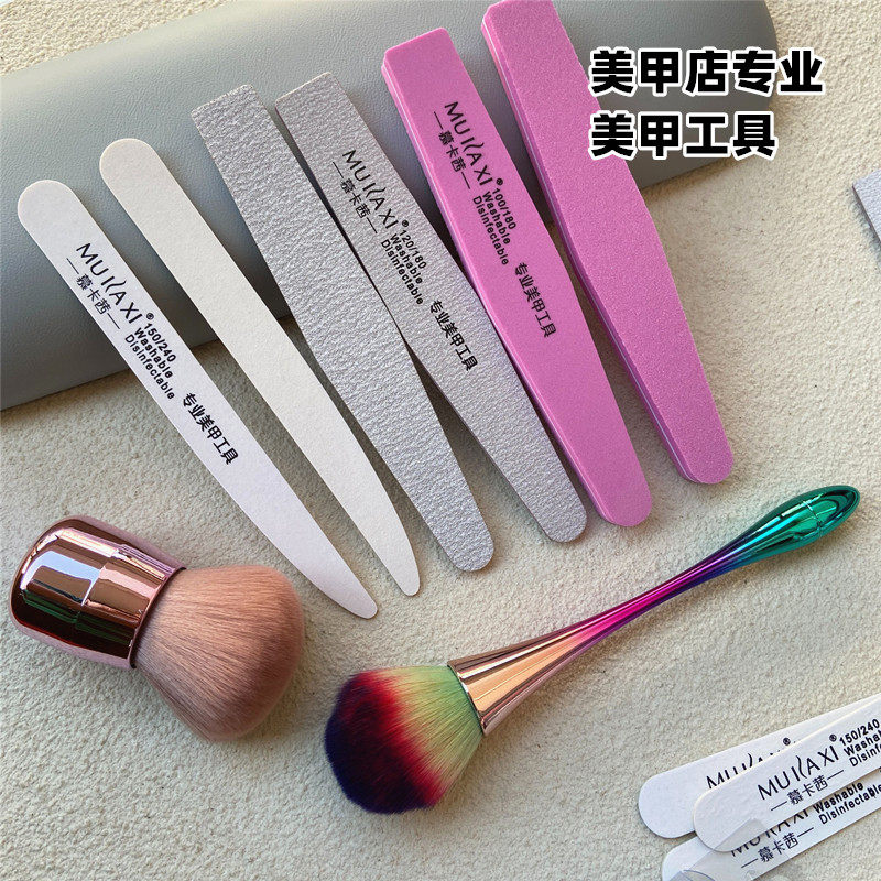 美甲工具美甲店专用打磨海绵条修形挫条手枕手垫抛光条砂条粉尘刷,彩妆/香水/美妆工具,美甲工具,淘宝优惠券,粉丝福利购,淘宝优惠卷